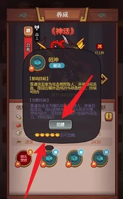 咸鱼之王无限资源版