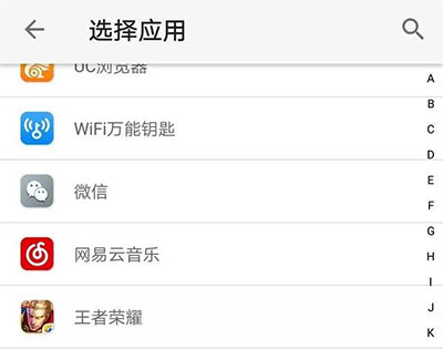 云王者荣耀