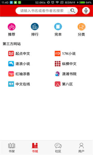 相关图片