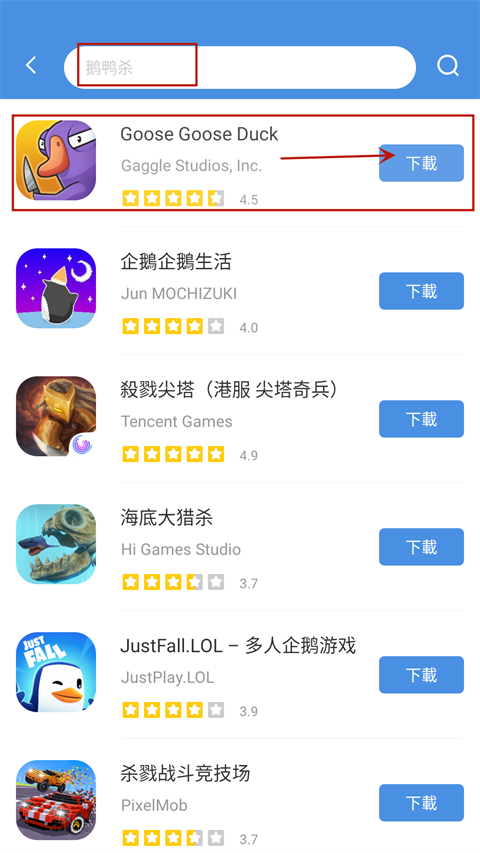 GamesToday官网版下载