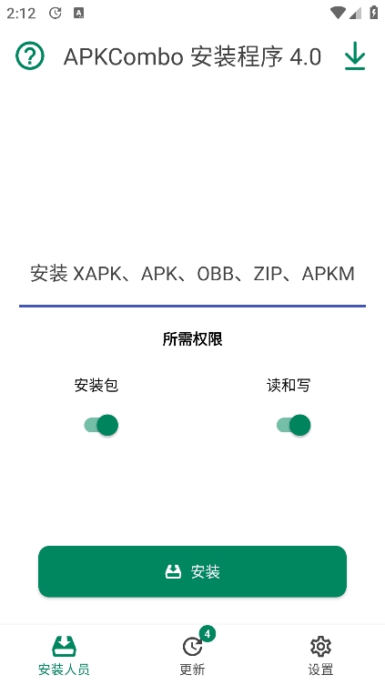 apkcombo