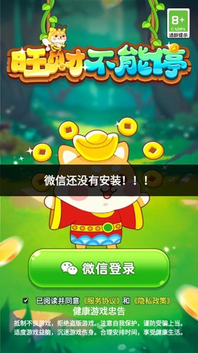 相关图片