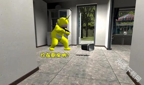 gmod下载