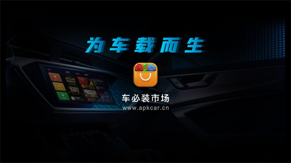 使用说明配图1