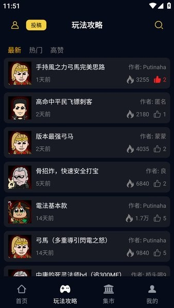 d2core暗黑核