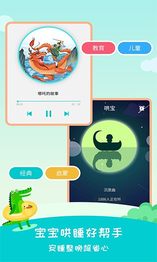 相关图片