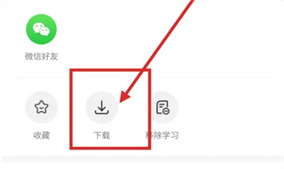 有书