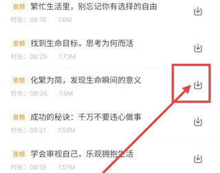 有书