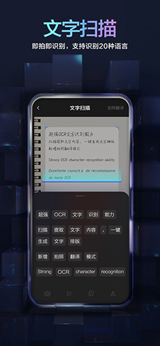百度输入法2024