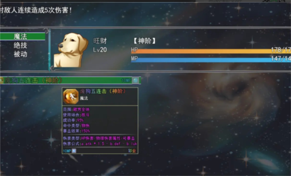 云殇大陆