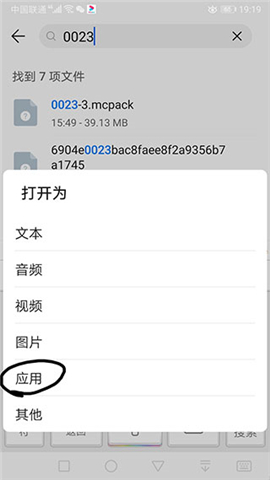 苦力怕论坛我的世界国际服