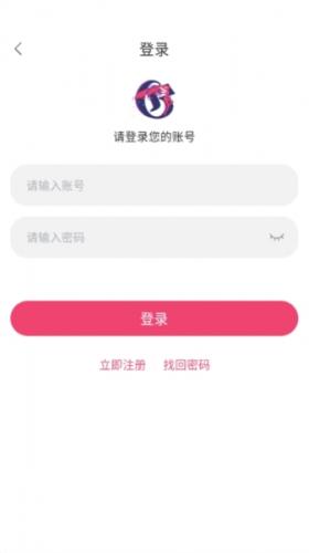girigiri爱动漫