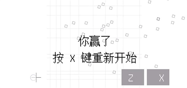 几何决斗游戏新手玩法攻略