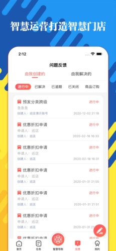 相关图片