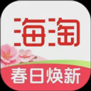 海淘免税店app下载官网版 5.8.9