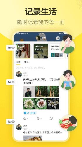即刻题库