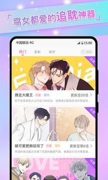 相关图片