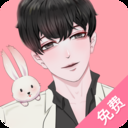 免耽漫画APP