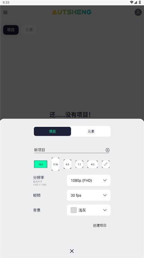 Amls凉笙版