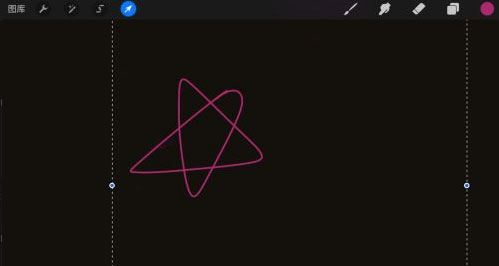 Procreate安卓版
