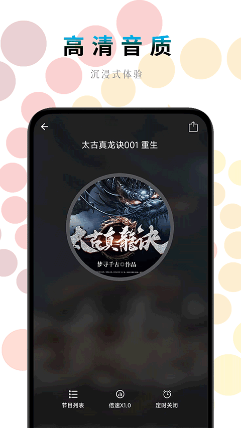 相关图片