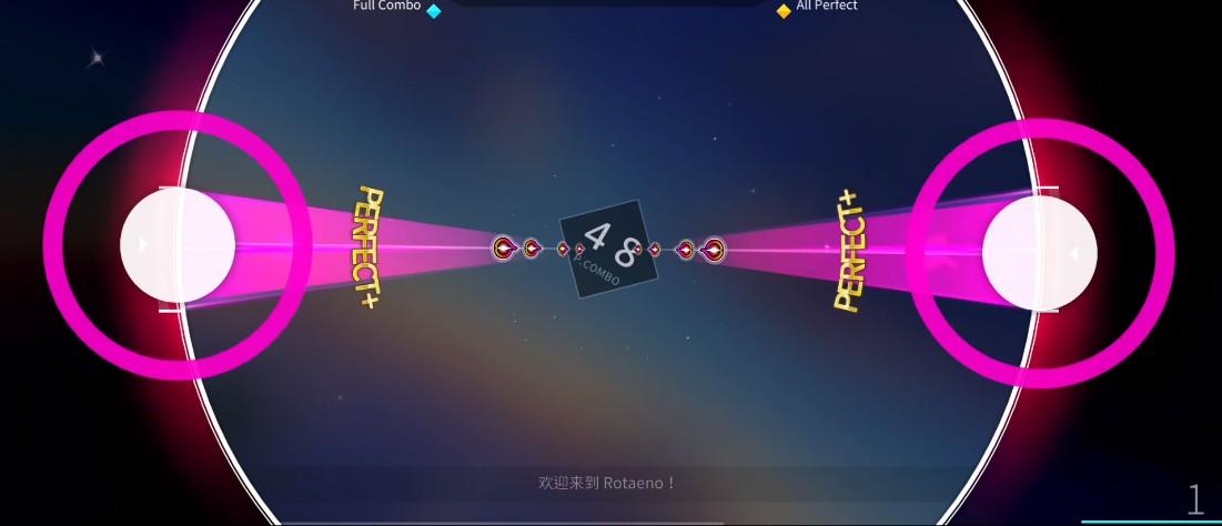 Rotaeno旋转音律游戏攻略