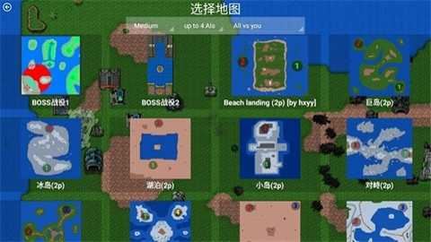 铁锈战争美国陆军模组版
