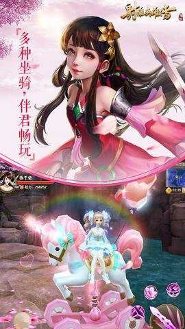 相关图片
