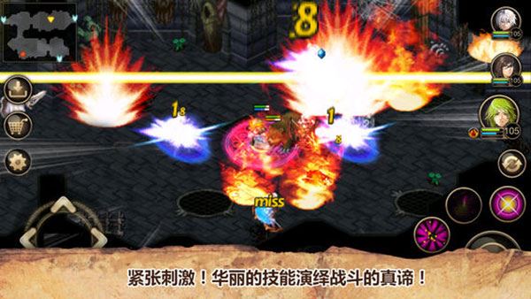 艾诺迪亚4黄紫版