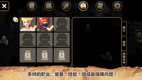 艾诺迪亚4黄紫版