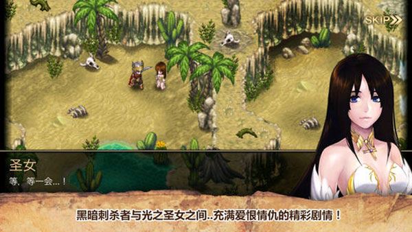 艾诺迪亚4黄紫版