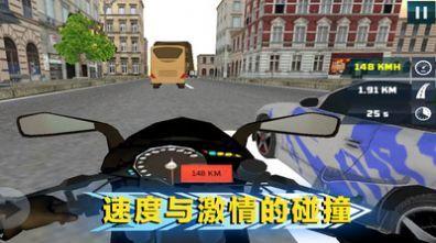 公路骑手无限金币版下载