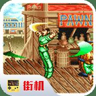 铁钩船长单机版
