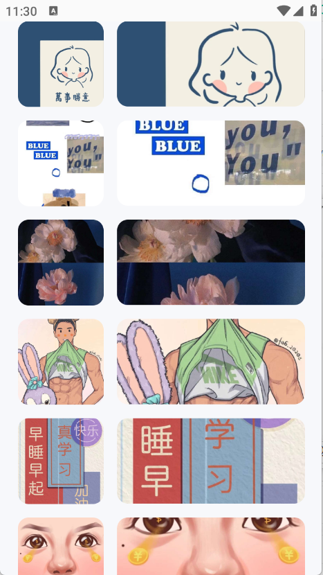 相关图片