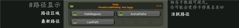 worldbox游戏攻略