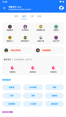 相关图片