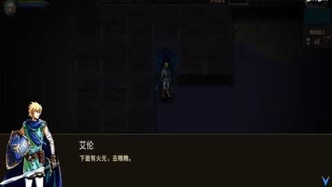 暗黑世界
