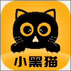 小黑猫漫画软件下载免费 1.2.7