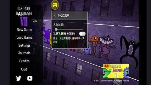 班班幼儿园7