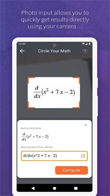 Wolframalpha中文最新版 1.4.27.20260311581