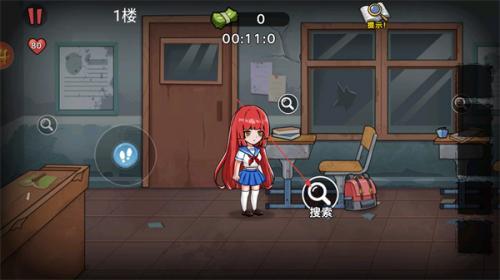 双人恐怖逃生