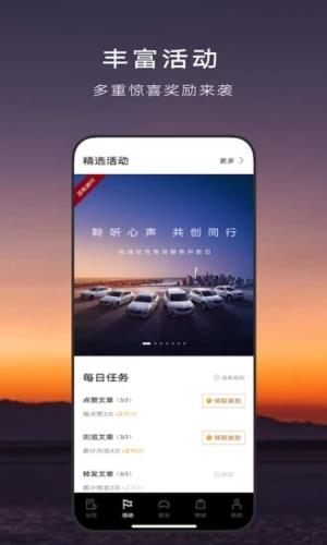 MyCadillacAPP