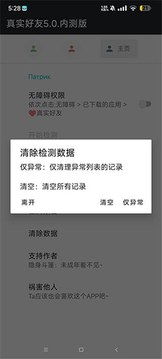相关图片