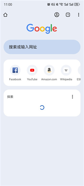 Google Chrome安卓版
