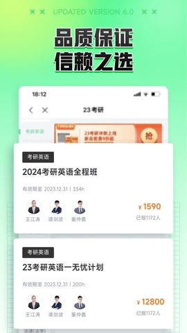 新东方打印