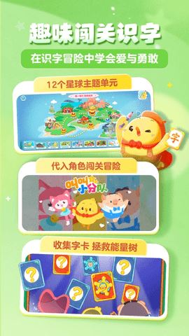 相关图片