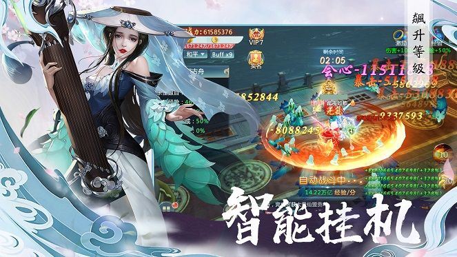 相关图片