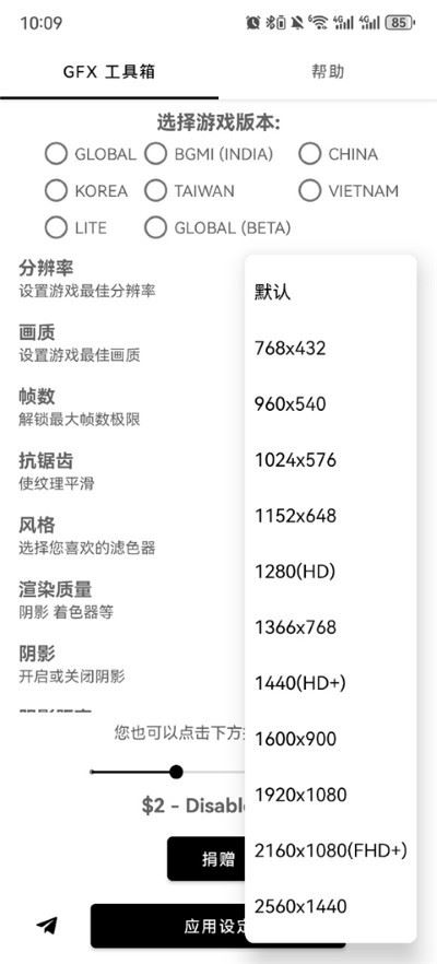 相关图片