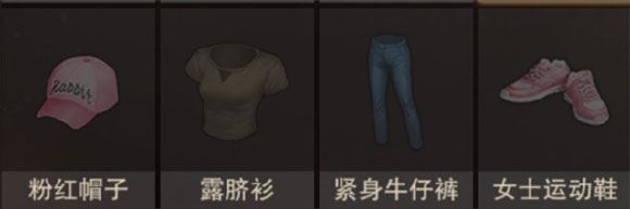 废土行动如何玩?