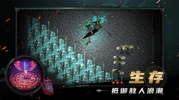 苦痛殿堂